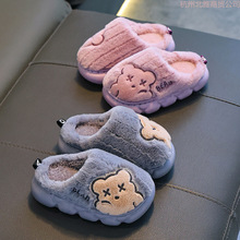 �ﶬ����ͯ����Ь��Ůͯ��ů�ӽqëë�ӼҺ���H���д�ͯС����Ь