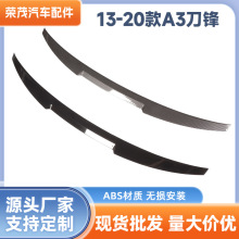 �m��13-25��W��A3��S3��β�����h��β�����L��