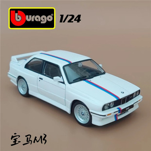 �¿������1��24���RM3��܇ģ�ͷ���Ͻ�܇ģ�ղ��b[���Y��