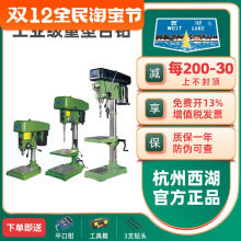 ̨Z406 Z512 Z516 Z4116 Z4120I߾ͼӸ荴