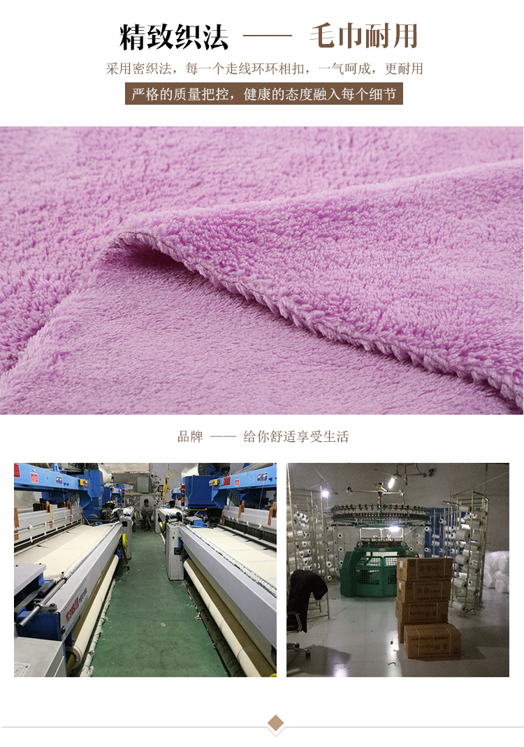 版式三_04.jpg?x-oss-process=image/format,png