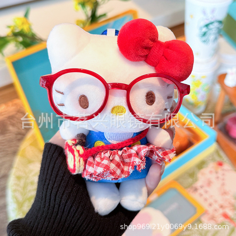 现货20cm棉花娃娃HelloKitty自嘲熊labubu小布bjd公仔配饰diy眼镜|undefined