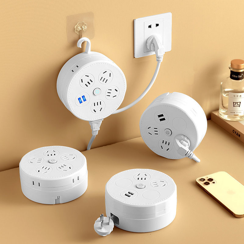 插线板可伸缩收纳插座多功能多孔转换器usb带线长线学生宿舍代发