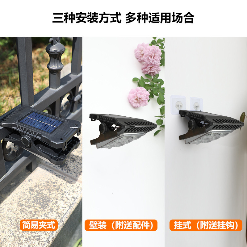 ソーラーライト USB 充電式非常灯 LED 格納式ポータブルキャンプランプ多機能馬ランタン屋外照明キャンプ|undefined