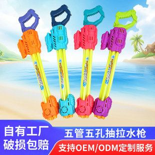 �ӹ������ļ�ɳ��ˮ����߱��ͯ��ˮ���ؑ���ˮ�ڳ�����ˮ��
