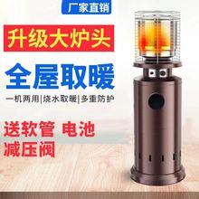 ȼ��ȡů������Һ����ȡů�t�҃��ٟ�ú�⿾����������Ȼ�⿾��t