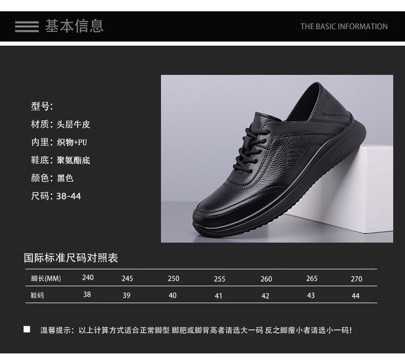 Giày lười nam da bò thật mũi tròn đế mềm chống trượt, kiểu slip-on nhẹ chân — D7913 Đen chi tiết 5