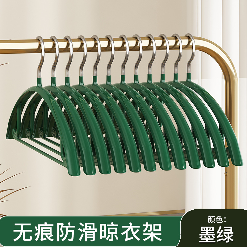 짙은 녹색