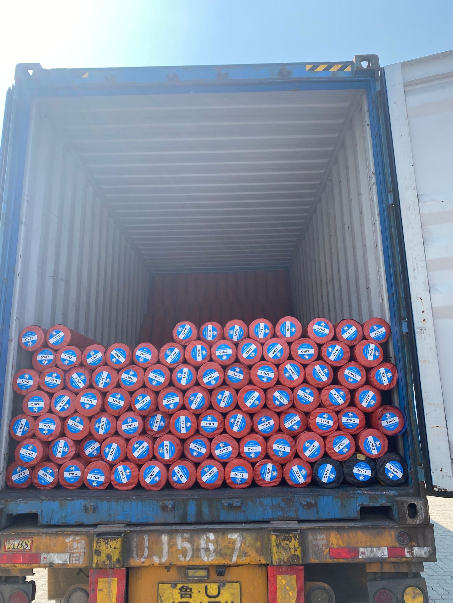 edeba82f1d63d2219446b080441071