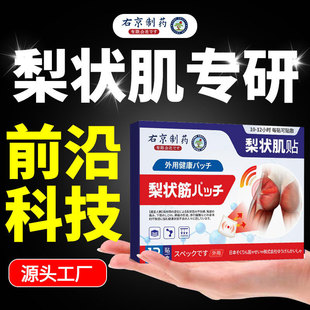 �Ҿ���ș���C��֢��ș�N������������Ħ����׵��������ʹ