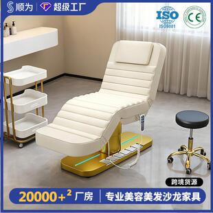 ����늄����ݴ��ɶ���ע�䴲�y���������tԺ�������y������Ħ