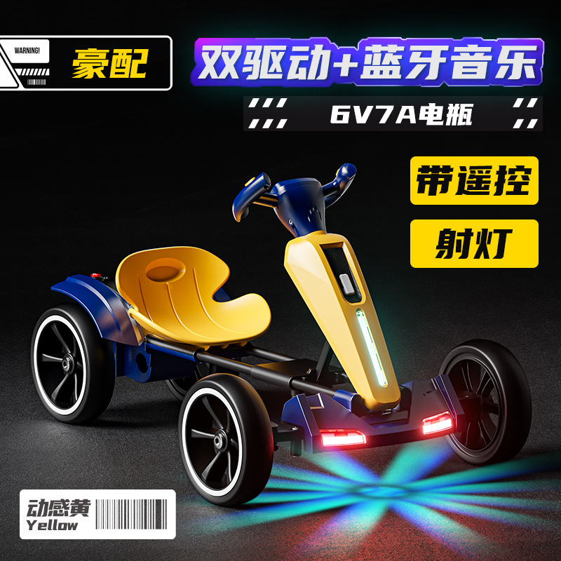 Kart eléctrico infantil para niños de 2 a 6 años con control remoto, plegable, ligero y sin instalación