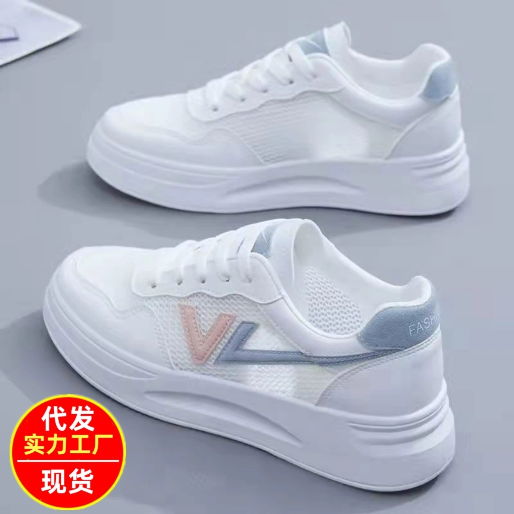 Женские белые кроссовки на мягкой подошве, новинка лета 2025, сетчатые, дышащие, легкие, удобные, повседневные туфли без каблука, модные.