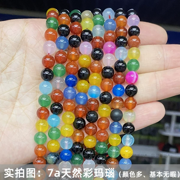 7a natural colored agate