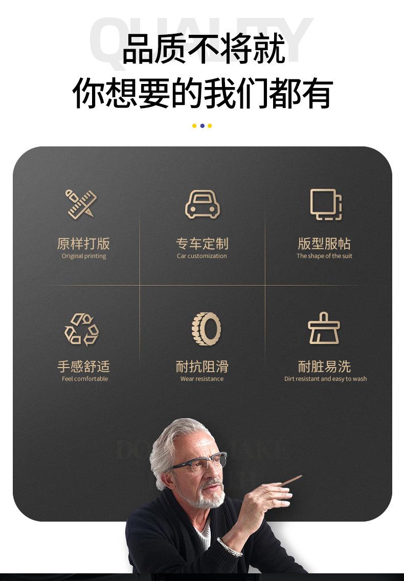 Suitable for Baojun 510 Gear Shift Dust Cover, Gear Shift Cover, Gear Lever Cover, Gear Knob Accessories
