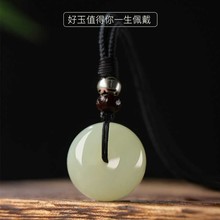 ��Ȼ���������ƽ���۵���Ů����ʯ���������߶����½�����