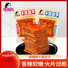 �w����ǧ�Ӷ�����˺���eС����ʳƷ�ŵ��u�������l����ը��������