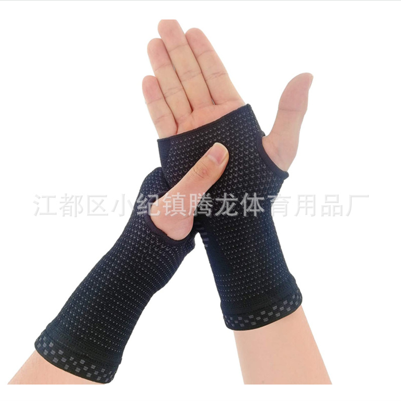 Manufacturer's Sports Wristbands and Palm Protectors to Assist Fitness, Volleyball, Strength, Grip, Amazon Multi-Color Complete Set