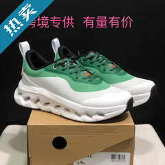 カップルモデルOn昂走羅意連名X cloud tilt 2.0ランニングシューズ男女屋外衝撃吸収運動靴