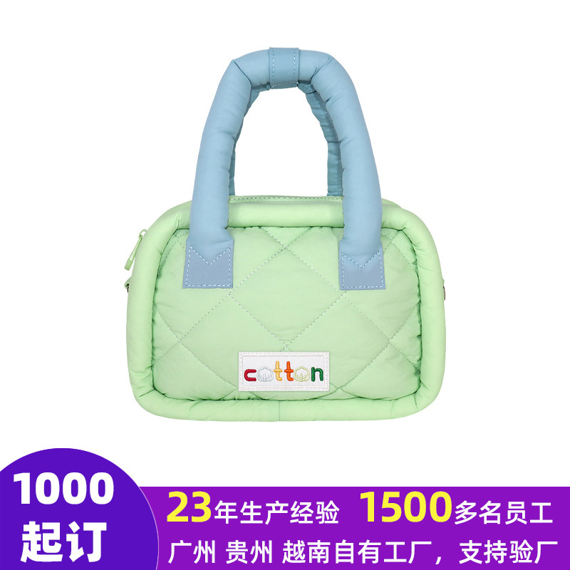 New Short-Distance Portable Quilted Travel Bag, Custom Crossbody Bag, Cute Cloud Makeup Bag, Embroidered Puff down Bag