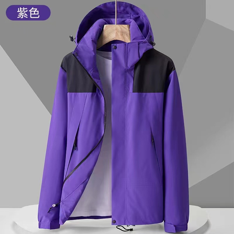 Primavera y otoño deportes al aire libre pareja de moda casual sombrero desmontable color a juego hombres y mujeres chaqueta delgada entrega en vivo