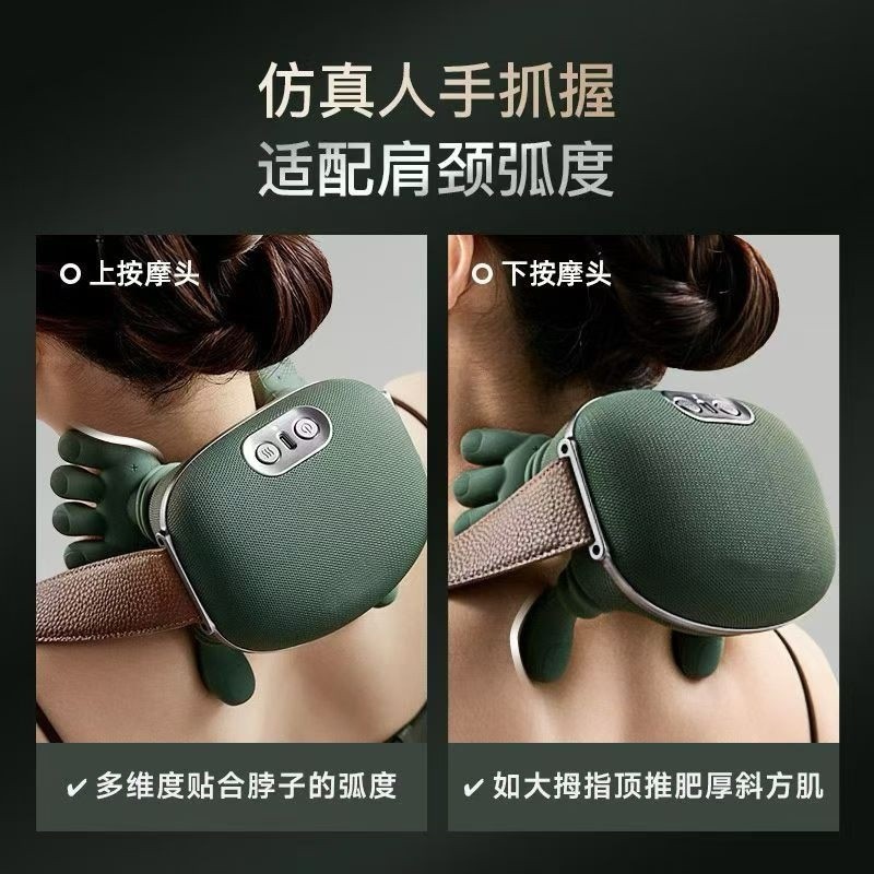 Nueva batería de gran capacidad de hombro y cuello masajeador de hombro y cuello relajación SPA recargable portátil transfronterizo masaje caliente image 3