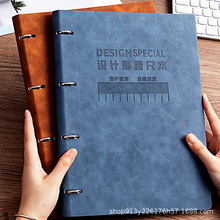 笔记本批发活页纸室内设计师量房专用本全屋量尺寸活页A4笔记本子