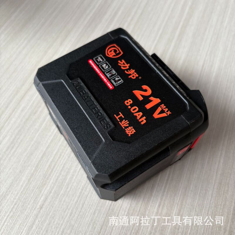 功邦工业级工具(工厂)功邦锂电电动工具配件(裸机)多款机型C|undefined