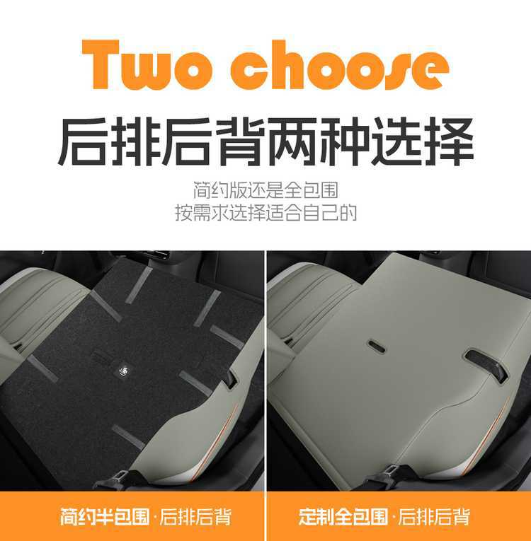 2025 Pentium Yueyi 03 Seat Cover All-Inclusive Quality Version Enjoy Seat Cover Leather Special Cushion for All Seasons