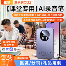 �W������AI��������PС�ɷ������Y�D��152���Z�Է��g���F؛���l