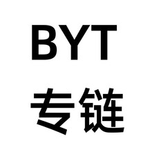 BYT专链独爱交悦川井仓奈井广权舒乐美全线