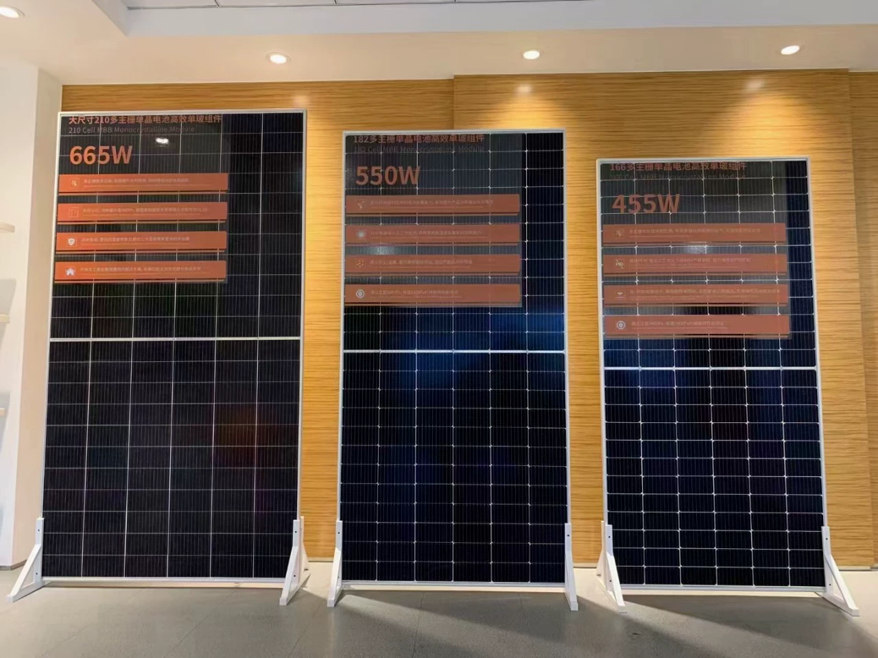 Фабрика солнечных панелей Европа Южная Америка Африка Юго-Восточная Азия солнечная панель 550W700W650W фотоэлектрическая панель