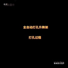 �K��{ȫ�Ԅ�ˮ荙C��׻��������{���̶̹�������s�U荿׉�����