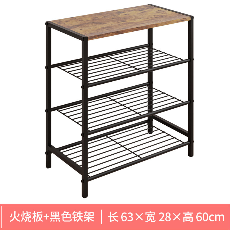シューズラック シンプル 玄関 家庭用 防塵 アイアン シューズキャビネット 屋内 寮 収納 アーティファクト 省スペース 賃貸住宅用|undefined