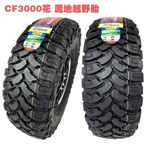 MT Off-Road şinləri 315/75R16 235/75R16 31X10.5R15 285/75R16 235/80R16