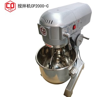 ��ī����C��ʽС��20L�����ٶ��иߵ��������ϲ��P䓲��|