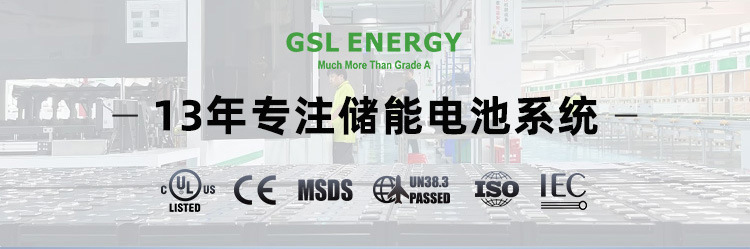 AIO一体机详情_01