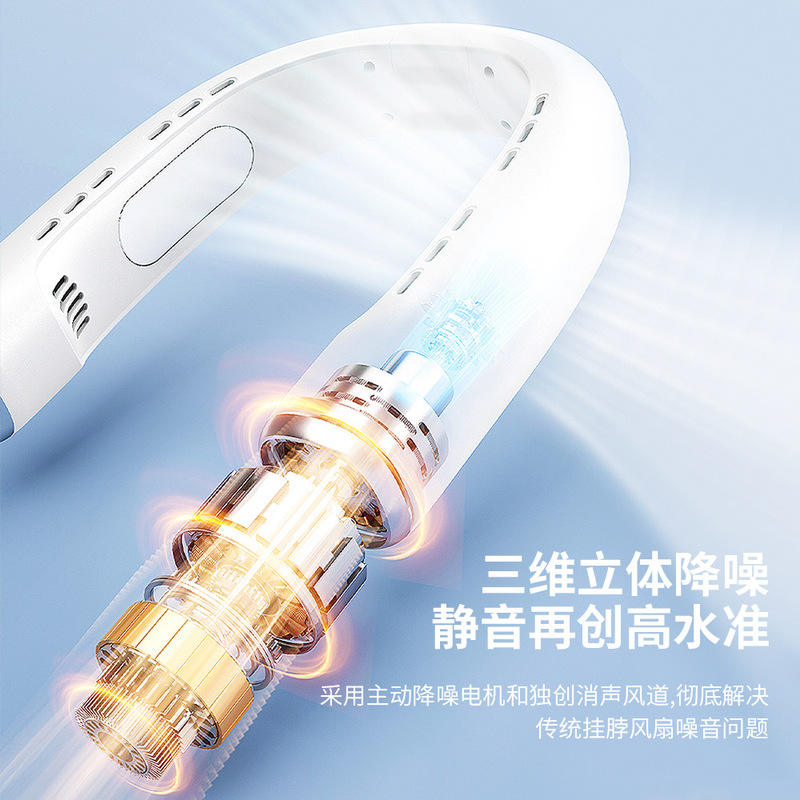 新しいホットスタイルポータブル夏首吊り小型ファン屋外扇風機冷却デジタルディスプレイ首吊りファン|undefined