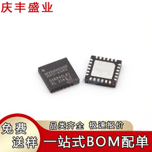 MPU6050 3050 6000 6052C 6500 6515 6881 9250 QFN24оƬ