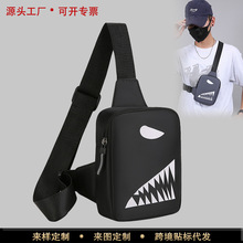 新款男士胸包日韩潮流休闲腰包男斜挎包运动女胸前包单肩背包小包