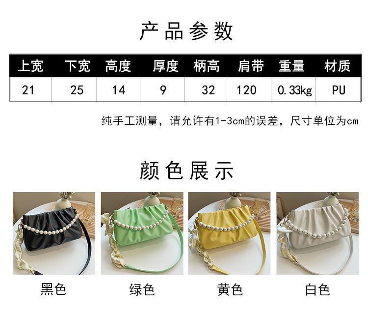 AD5A662F3A48BFAB1C5E3311D93FB4