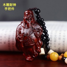 ľ��ؔ��С��ľ���ְѼ�С�~��̴������ҝM�������������耳׿�