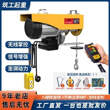 �¿���ßo���b��220V΢��늄Ӻ��J1��С�͵��C���������C���ؙC