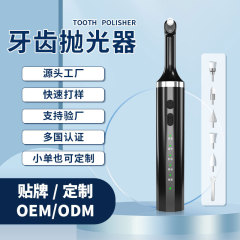新型の歯磨き器家庭用の黄色の歯の研磨器の美歯器の口腔の清潔な看護の電動の歯の美白器