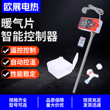 ܜؿˮůƬӟˮůƬ220Va늟