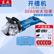 �|��һ�γ����_�ۙCһ�γ��͟o�mˮ늰��b����������ȫ�ԄӠ�����