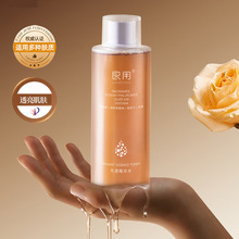 ���ù�͸���Aˮ�aˮ���������wɫ������ˬ�wˮ�������l�����wˮ