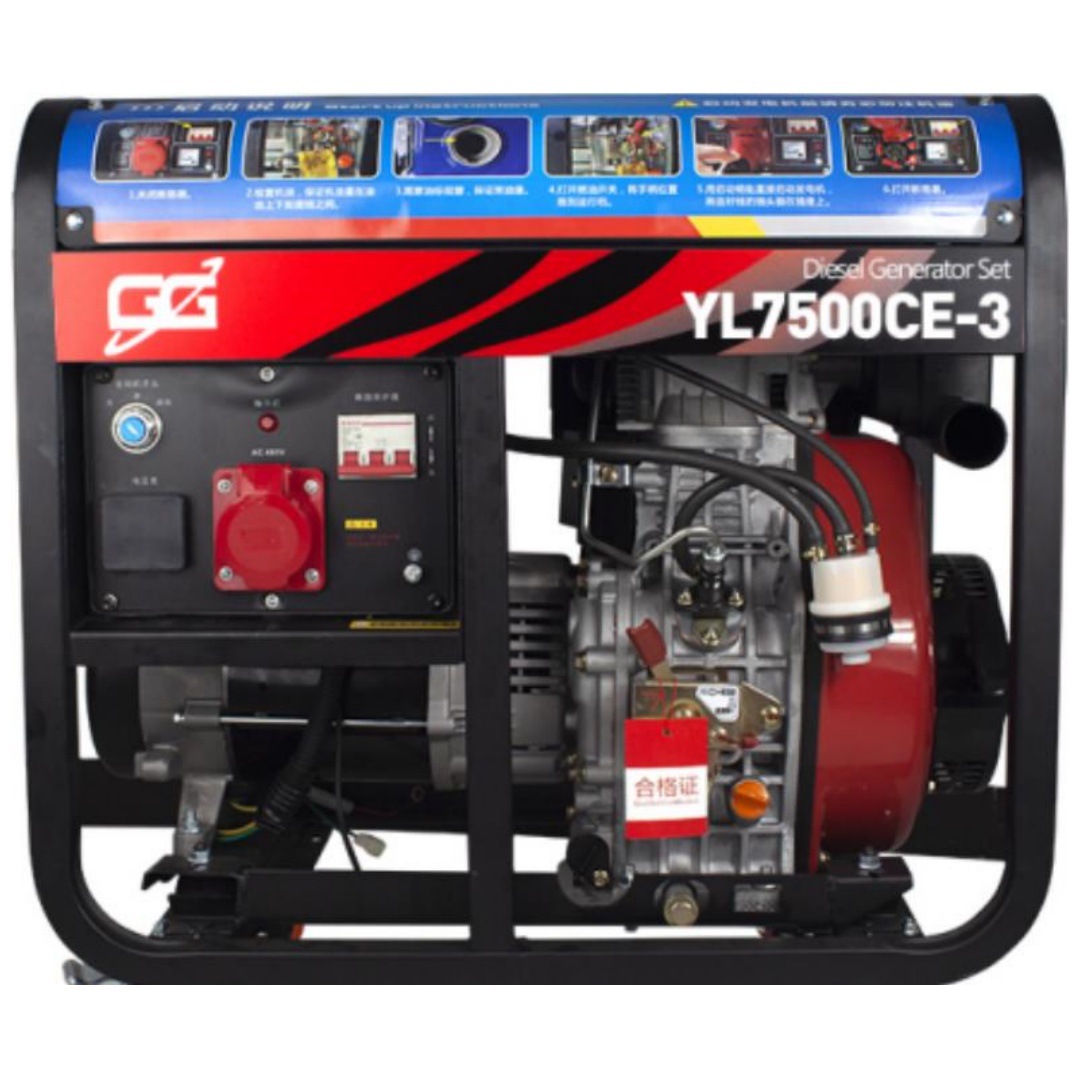 亘高柴油发电机组220V大功率小型家用3KW/5/6/8/10千瓦三相380V伏