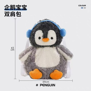 ���C���Z�����p�������Ů����ż�ɐ�ë�q���С���Z����ץ�C����