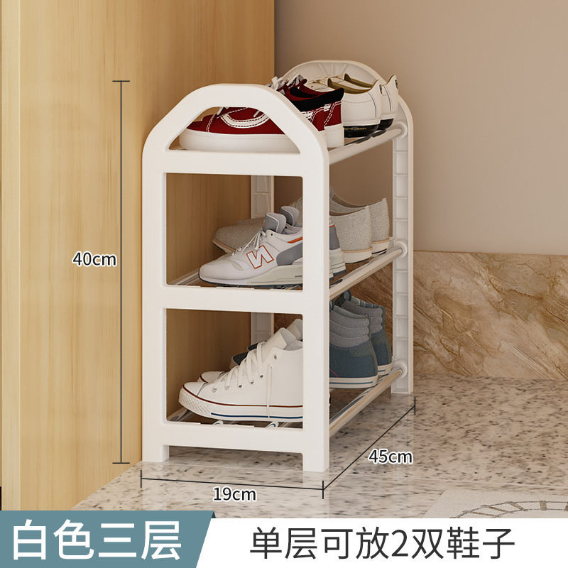 靴ラックホーム玄関学生寮シンプルなデスク下収納省スペース新しい多層小型靴キャビネット|undefined